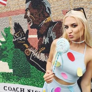 Meet your Posher, Tyler